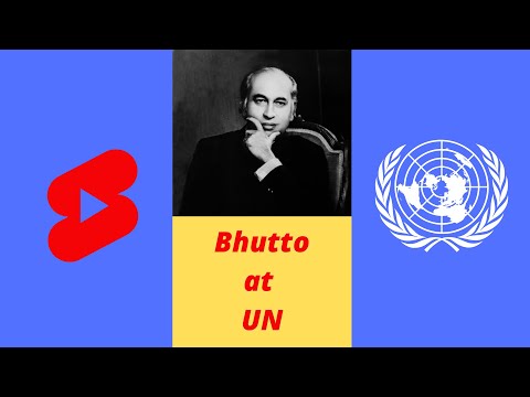 "We will FIGHT" Zulfiqar Ali Bhutto at UN 👀