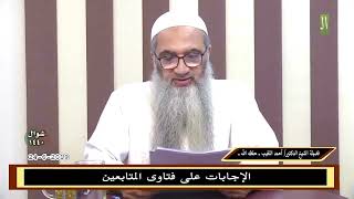 أتى زوجته في نهار رمضان ولا يستطيع الصيام ما كفارته؟ image