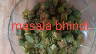 Masala bhindi asaan tareeke se banaiy Bahut tasty banti h ek baar try keejiye