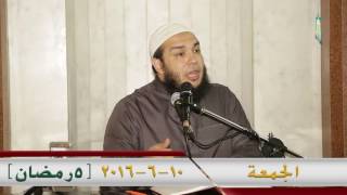 صورة نزول الوحي | اللقاء 05 | #وقفات_تربوية_من_السيرة_النبوية | د . أحمد جلال