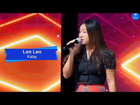 Lelen-Myanmar Star Songs Moe