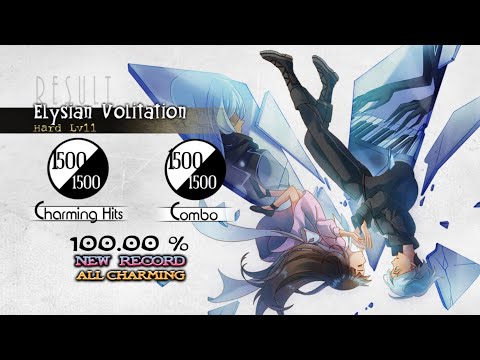 [DEEMO] Hundotte - Elysian Volitation (HARD) All Charming