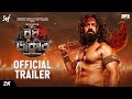 Raghu Dakat Official Trailer Dev Idhika Anirban Sohini Dhrubo Banerjee SVF This Puja