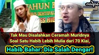 Download lagu Tak Mau Disalahkan Ceramah Muridnya Soal Satu Habib Lebih Mulia dari 70 Kiai, Habib Bahar: Dia Sa.. mp3 Download lagu Tak Mau Disalahkan Ceramah Muridnya Soal Satu Habib Lebih Mulia dari 70 Kiai, Habib Bahar: Dia Sa.. mp3
