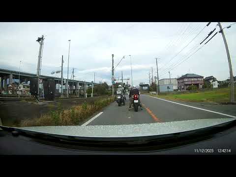 Motos na Route 246 Japão