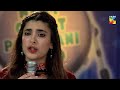 Sajna We Sajna Udaari Drama Song Udaari HUM TV