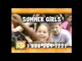 Original Kidz Bop Commercial 2001