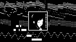 【全部私の声】.
