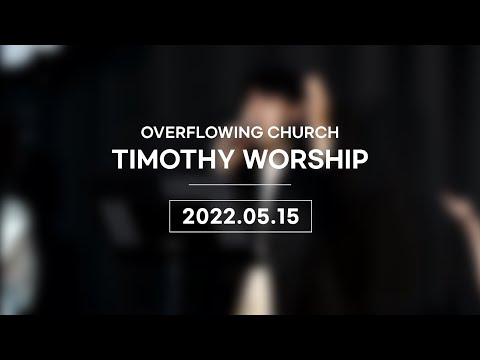 {$seo_title} - 부산 양정 넘치는교회