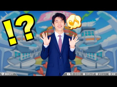 藤井聡太８段の将棋ギャルゲーがヤバすぎるｗｗｗ
