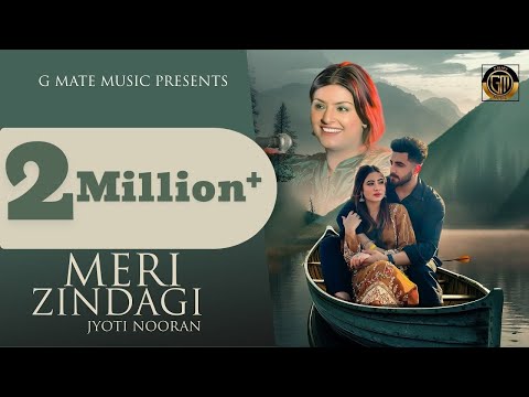 Jyoti Nooran-Meri Zindagi | New Punjabi Song 2024 | Sad Song | Romantic Love song 2024