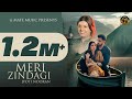 Meri Zindagi (Official Video)- Jyoti Nooran | New Punjabi Song 2024 | Latest Punjabi Sad song 2024