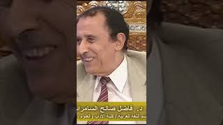 { السَّمَاوَاتِ وَالْأَرْضَ } { السَّمَاوَاتِ وَالْأَرْضِ } اختلاف الحركة الإعرابية image