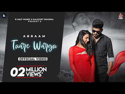 Taare Warga — watch video