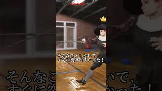 【Hellish Quart】マルタ先生の致命的ミス #shorts