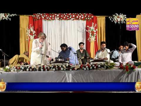 Aj jang e Khyber || Arif Firoz khan Noshahi || Mehfil sama || Hattar Sharif|| New Qawwali 2020