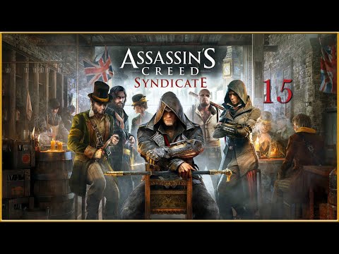 Assassins Creed Syndicate [15] Sequenz 6: Eine Frage der Identität