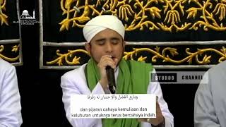 Download lagu HABIB HANIF AL ATTOS - WAQTU SAHAR | JALSAH ITSNAIN MAJELIS ROSULULLAH SAW JAWA BARAT mp3