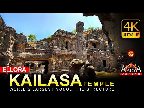 KAILASA TEMPLE  #elloracaves  #kailasa  Amazing India🇮🇳|4K Ultra HD (with subtitles) #62