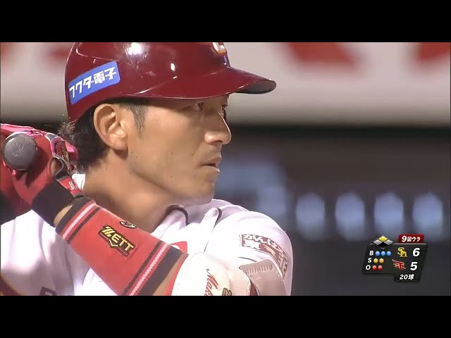 【9回裏】復帰後2戦目で猛打賞!! イーグルス・牧田 同点タイムリー 2015/9/13 E-H