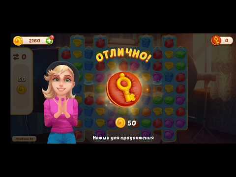 Family HOTEL 91 Level