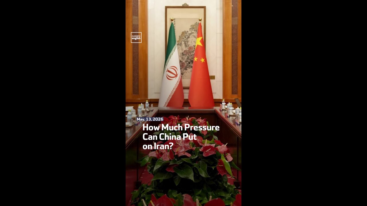Video | How Much Pressure Can China Put on Iran?