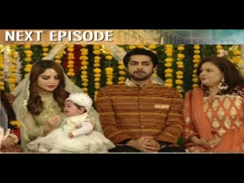 Umm-e-Haniya Episode 19 Promo