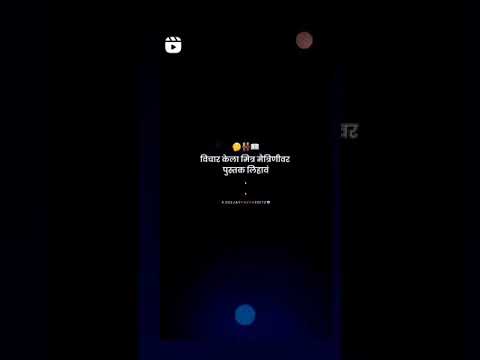 Ashish Ingole gajananingole817@gmail.com #allhashtag -