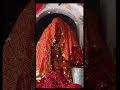 Bangal Ki Jadugarni