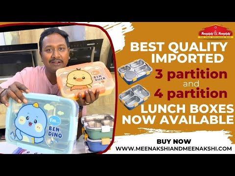 7106 Steel Lunch Box