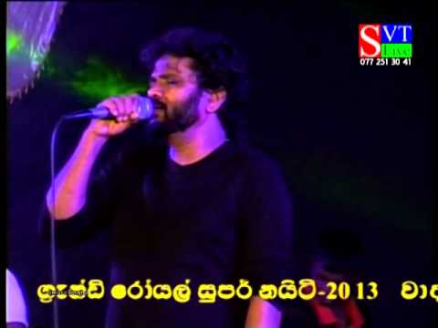 Hitha Dura Handa ATHMA LIYANAGE