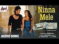 Achchu Mechchu Ninna Mele Audio Song Tharun Chandra Archana Gupta AM Neel