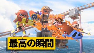 【最高の瞬間40選】ずっとサメライドしてるプレイヤー現るwww神業面白プレイ最高の瞬間!【Splatoon3/スプラトゥーン3】