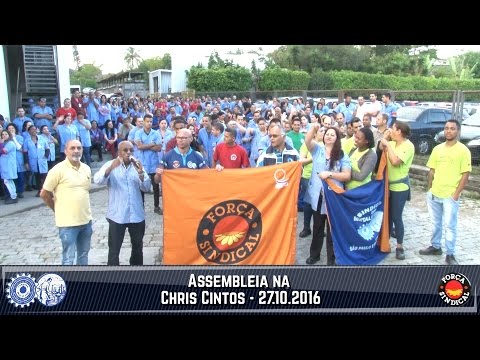 Mobilização na Chris Cintos - 27.10.2016