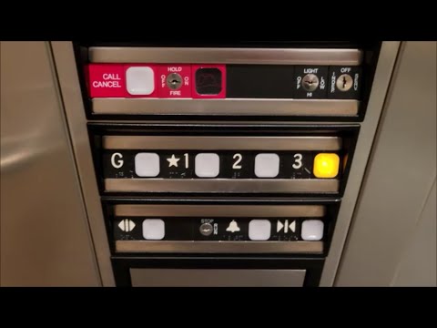 Thyssen Dover Impulse Hydraulic Elevator - Lincoln Hall - Cornell University - Ithaca, NY