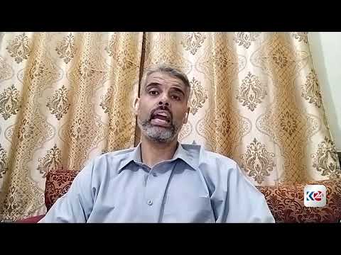 المحلل السياسي ابراهيم همدان من اسلام اباد: باكستان تسعى لانجاح الوساطة بين الولايات المتحدة وايران 