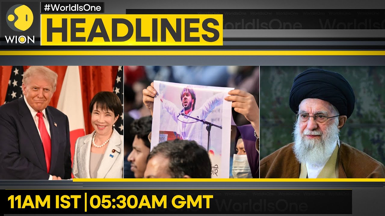 Bangladesh: Inqilab Moncho Demands Hadi Trial in 30 Days | Iran Seeks UN Action on Trump's Threat