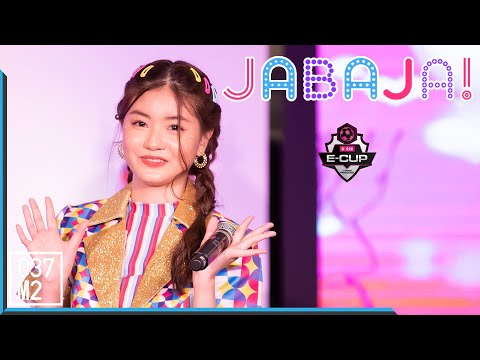 191006 BNK48 View - Jabaja @ GSB E-CUP 2019, The Mall Bangkapi [Fancam 4k60p]