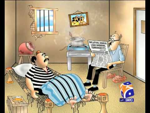 Geo Cartoon The Day Dreamers