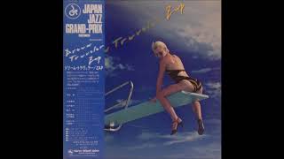 Zap - Twilight Time (1979)