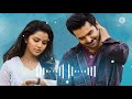 Hello Guru Prem Kasome Bgm Ringtones