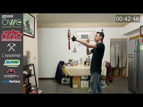 [OWYYC2021] 4A Prelim - Po Han Kuo - ONLINE WORLD YOYO CONTEST 2021 Presented by Cloud Native Inc.