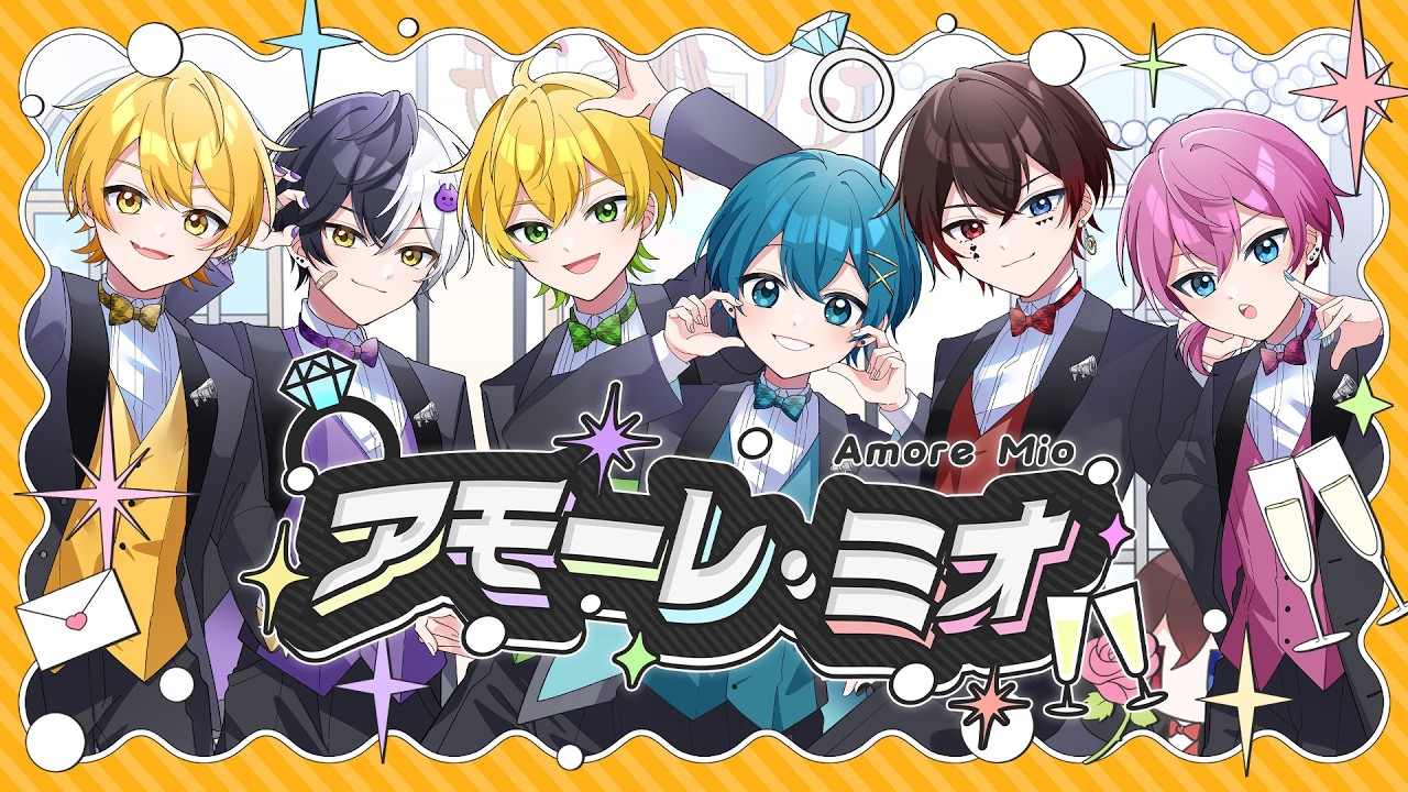 すにすて_グッズ