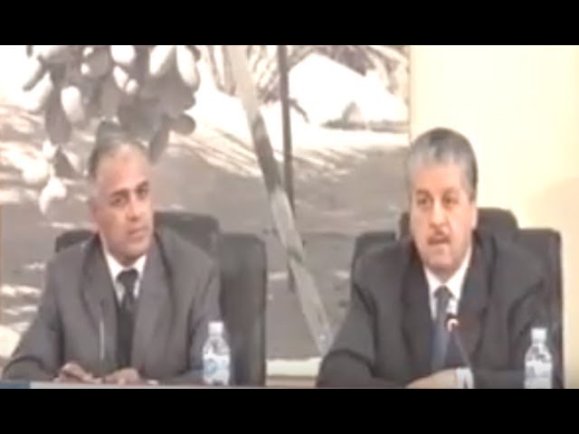 Colloque international sur les ressources en eau souterraines dans le Sahara – CIRESS