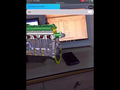 Vuforia Studio and WindChill integration