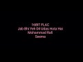 Jab Bhi Yeh Dil Udas Hota Hai Mohammad Rafi Seema Hq Audio 16bit Flac Old Hindi Song