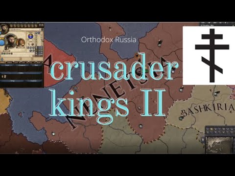 Let's Play Crusader Kings 2 Orthodox Russia #63