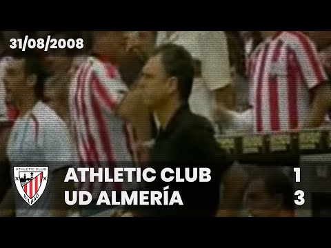 ⚽️ [Liga 08/09] J1 I Athletic Club 1 - UD Almería 3 I LABURPENA