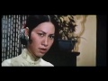 The Hero 1972 Part 3 6 English Version