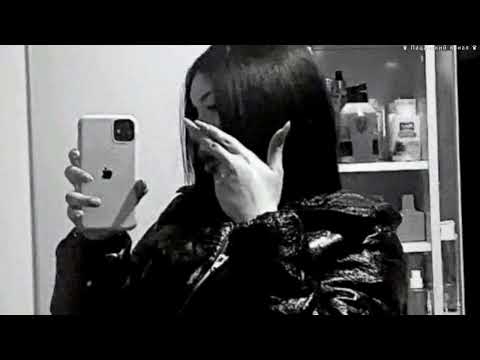 NANSI, SIDOROV, BITTUEV - А может ночь не торопить (TikTok Remix)